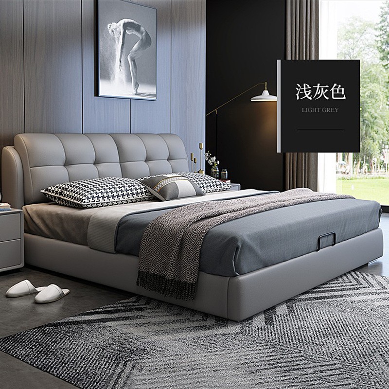 现代简约皮艺高箱双人床 1740元/套