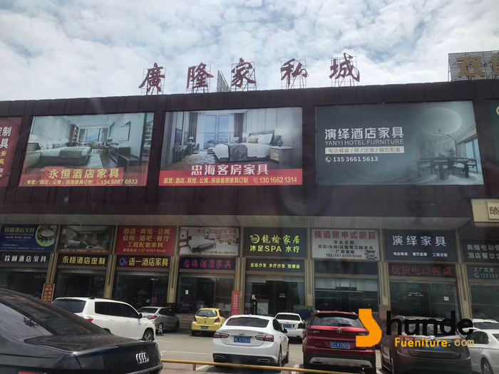 佛山顺德庆隆家私城 佛山顺德庆隆家私城
