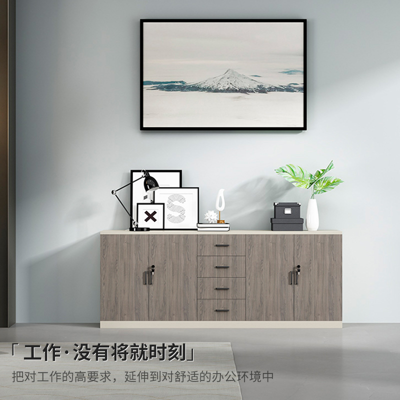 半岛游戏平台官网入口手机版
 办公柜员工落地文件柜组合资料柜储物移动矮柜 半岛游戏平台官网入口手机版
 办公柜员工落地文件柜组合资料柜储物移动矮柜