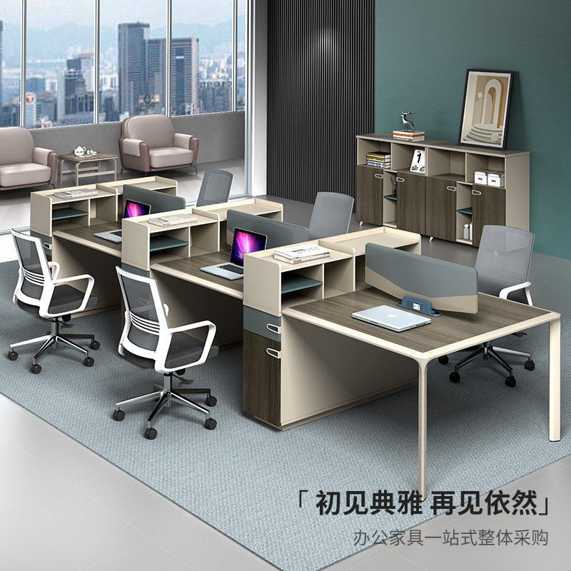 半岛游戏平台官网入口手机版
 职员桌屏风员工桌六四人位办公桌椅组合 半岛游戏平台官网入口手机版
 职员桌屏风员工桌六四人位办公桌椅组合