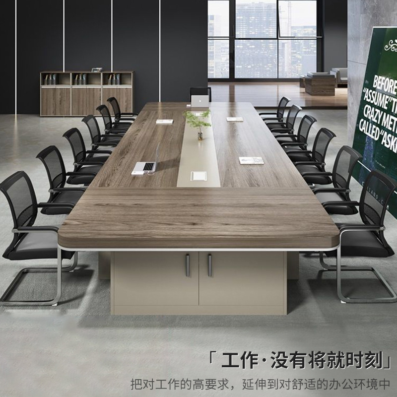 半岛游戏平台官网入口手机版
 简约现代大型板式圆角培训桌 会议桌长桌 半岛游戏平台官网入口手机版
 简约现代大型板式圆角培训桌 会议桌长桌
