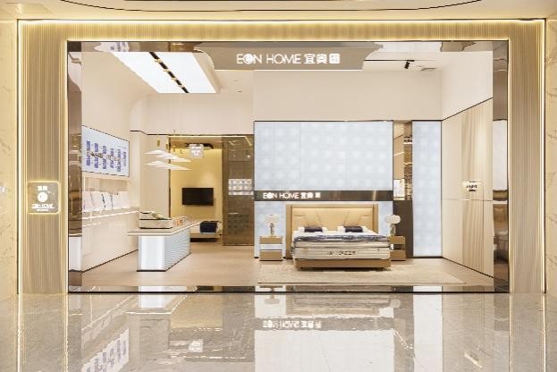 官宣|EON HOME宜奥品牌携手容祖儿,打造宣传新范式 官宣|EON HOME宜奥品牌携手容祖儿,打造宣传新范式