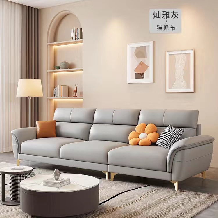 北欧家具 客厅一字型直排猫抓布沙发 现代简约中小户型科技布沙发 北欧家具 客厅一字型直排猫抓布沙发 现代简约中小户型科技布沙发