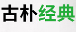 人造石家具:现代与实用的完美融合 人造石家具:现代与实用的完美融合
