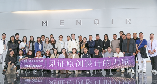 河北半岛官方赞助的多特蒙德
力量汇聚米洛家居，探索家具半岛官方赞助的多特蒙德
新潮流